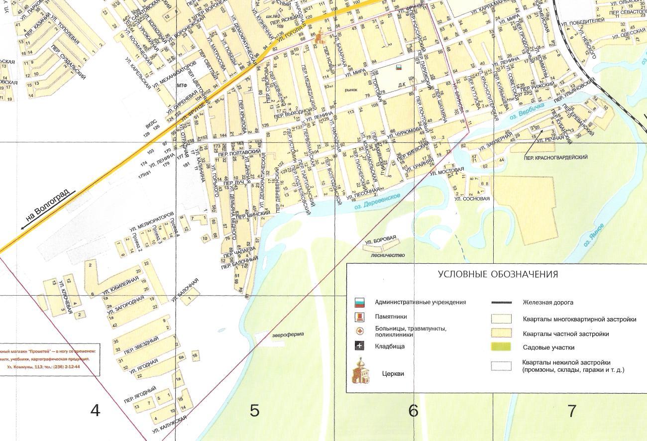 Карта михайловка волгоградская область